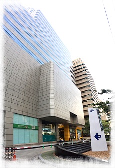 Exchange Tower